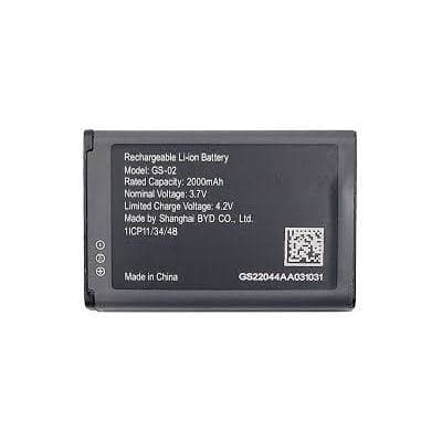 Grandstream Networks Grandstream 2000mAh Li-Ion Battery for Grandstream Phones GS-02