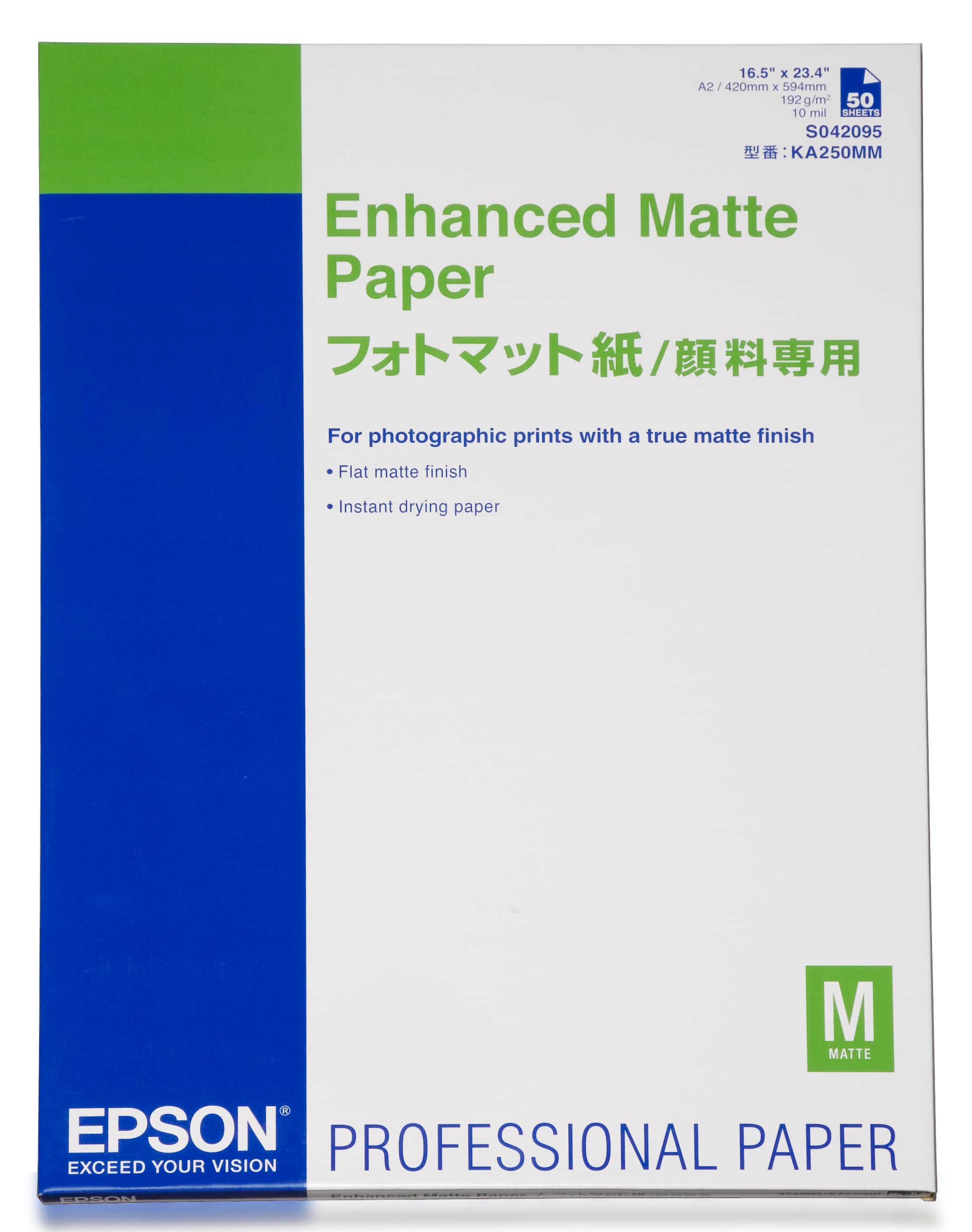 EPSON Epson S042095 A2 Enhanced Matte Paper-19 1037937