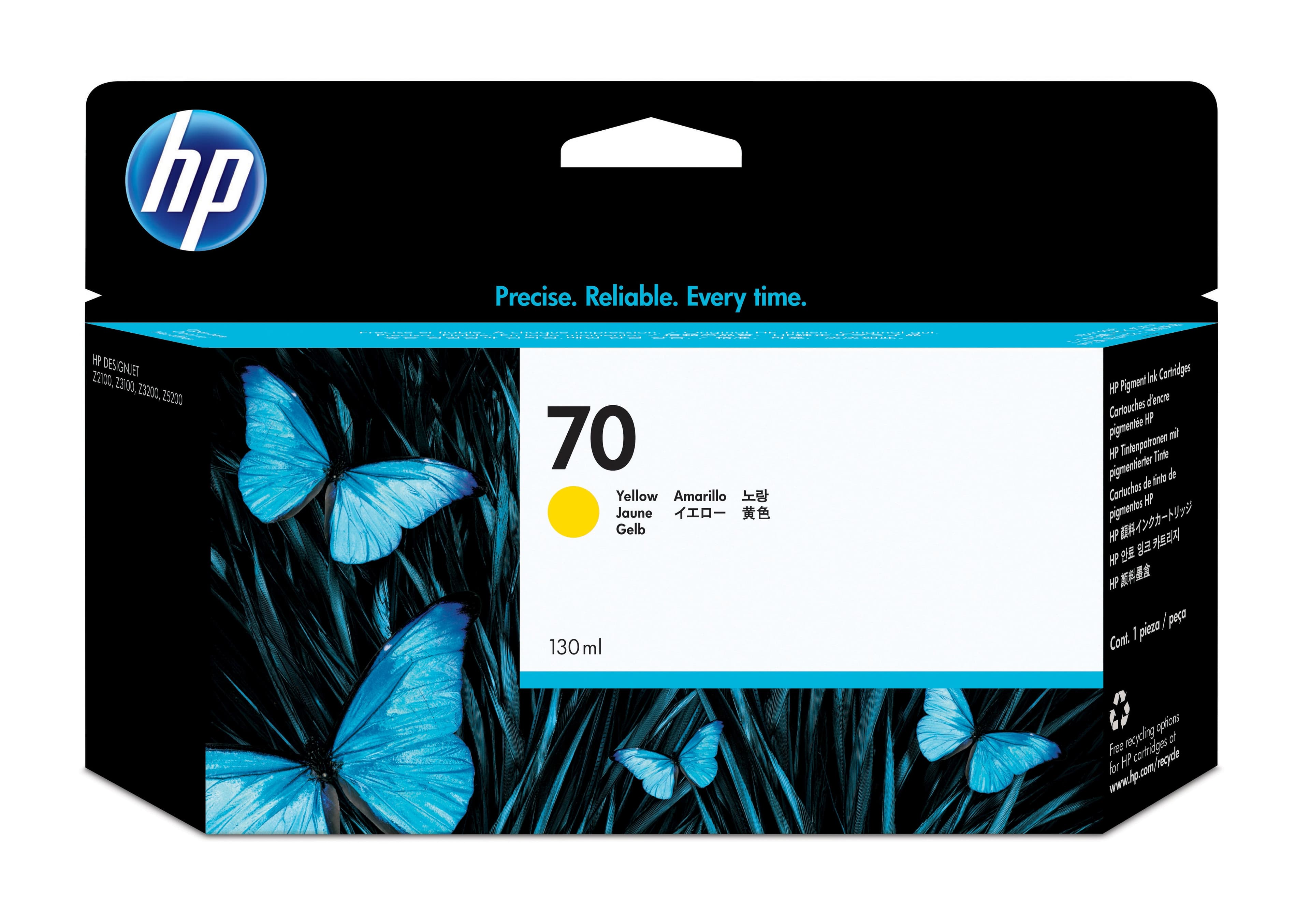 HP HP 70 130ml Yellow Ink Cartridge 1084828
