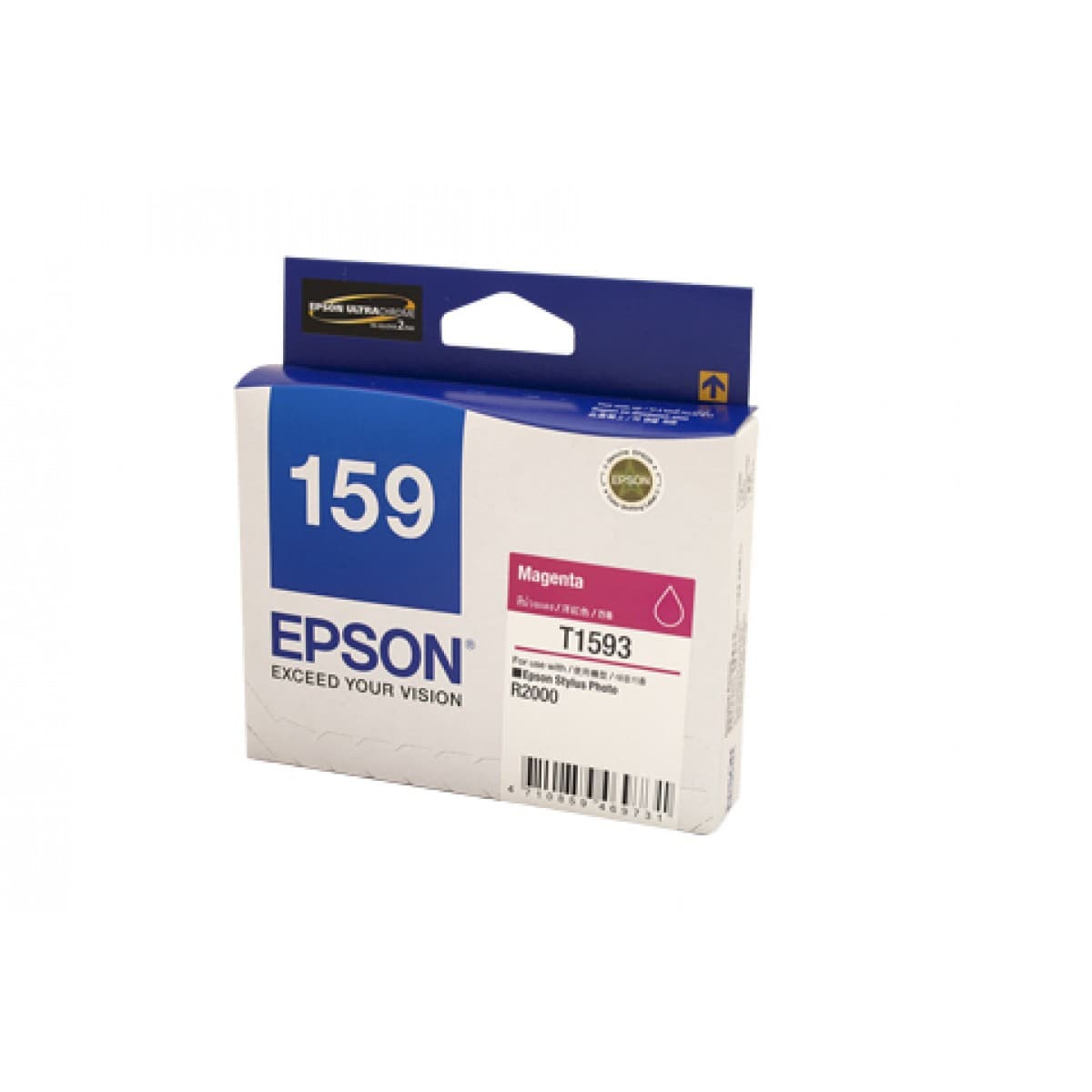 EPSON EPSON R2000 MAGENTA INK CARTRIDGE 1694316