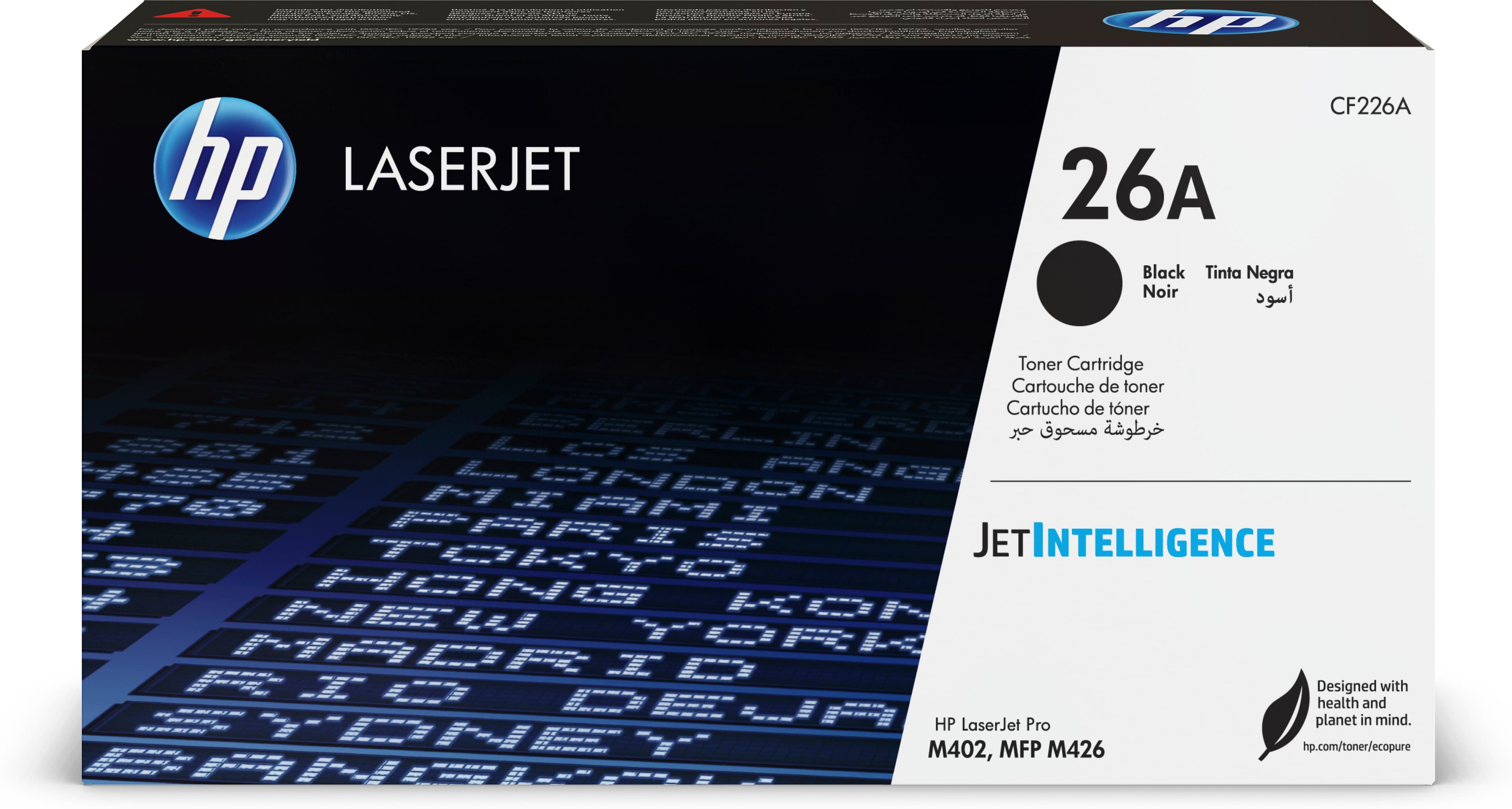 HP HP 26A BLACK LJ TONER CART CF226A 3021444
