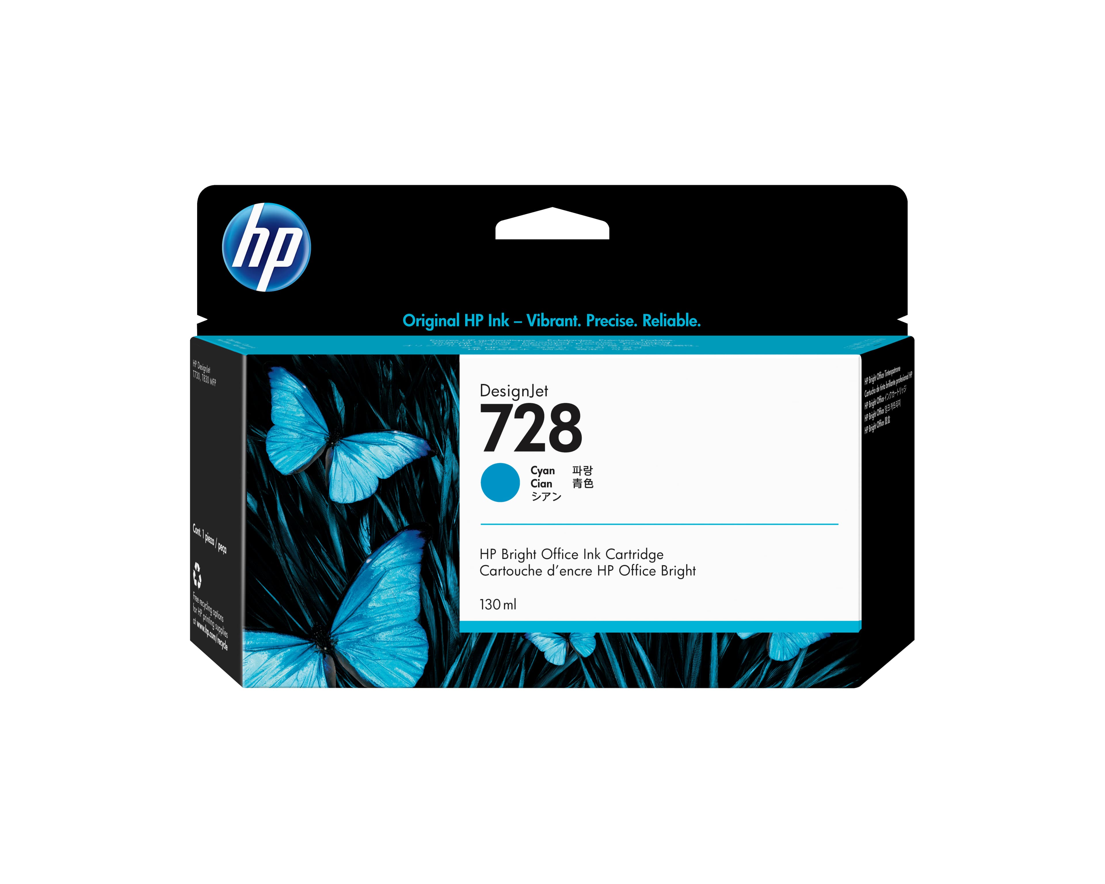 HP HP INK CARTRIDGE No 728 Cyan 130ml 3084179