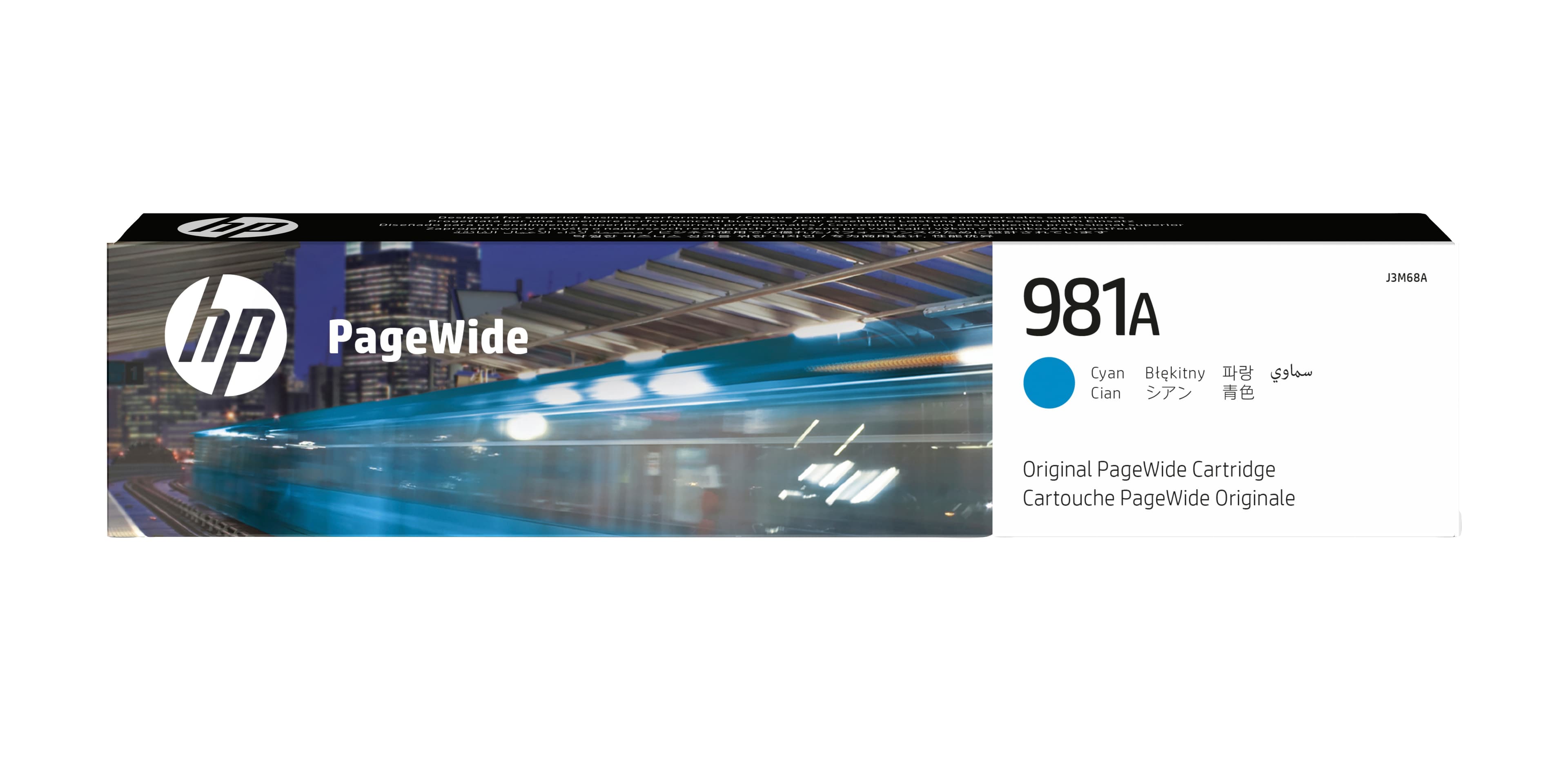 HP HP 981A CYAN PAGEWIDE CRTG 3254155