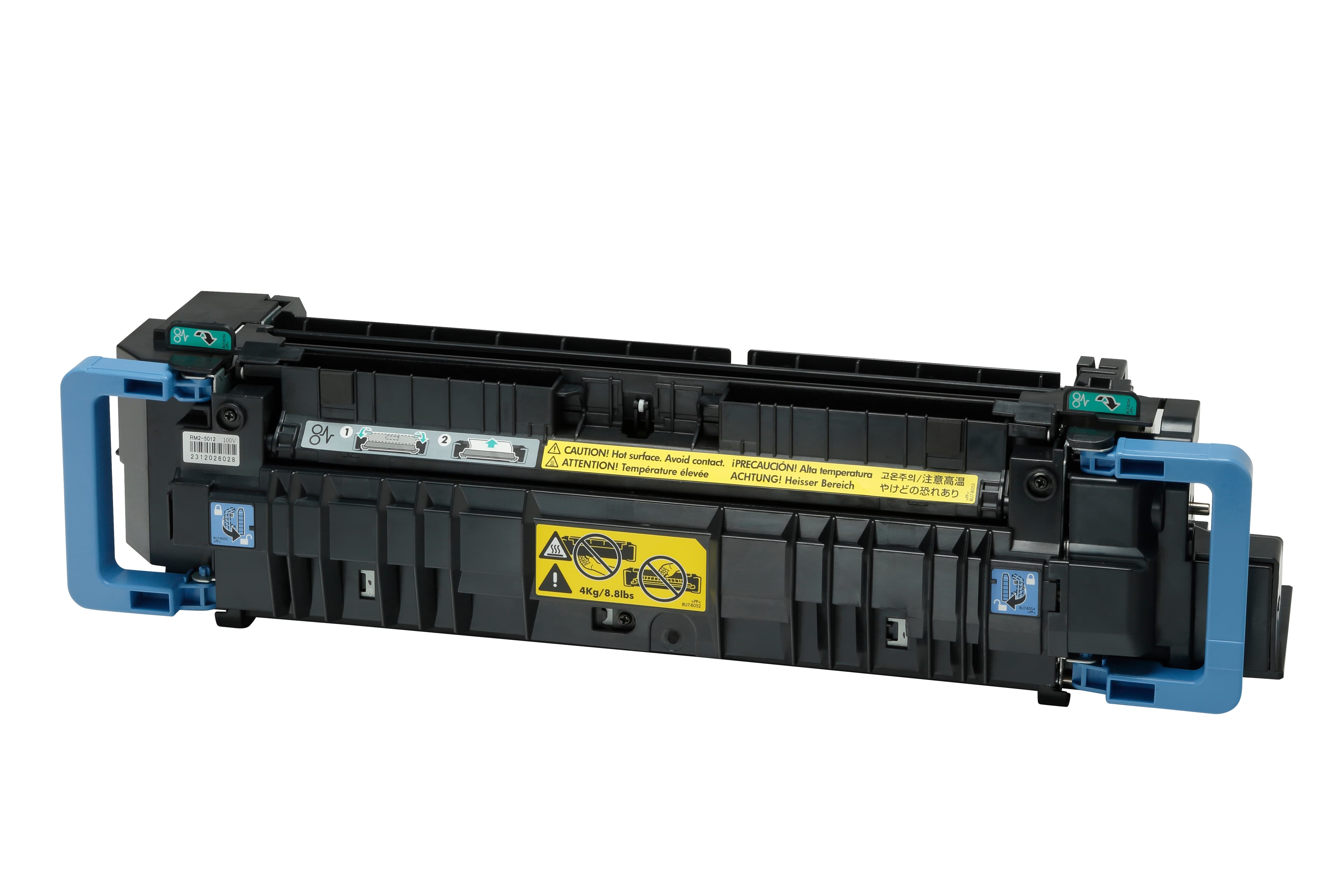 HP HP C1N58A 220V MAINTENANCE FUSER KIT 100K 3330987