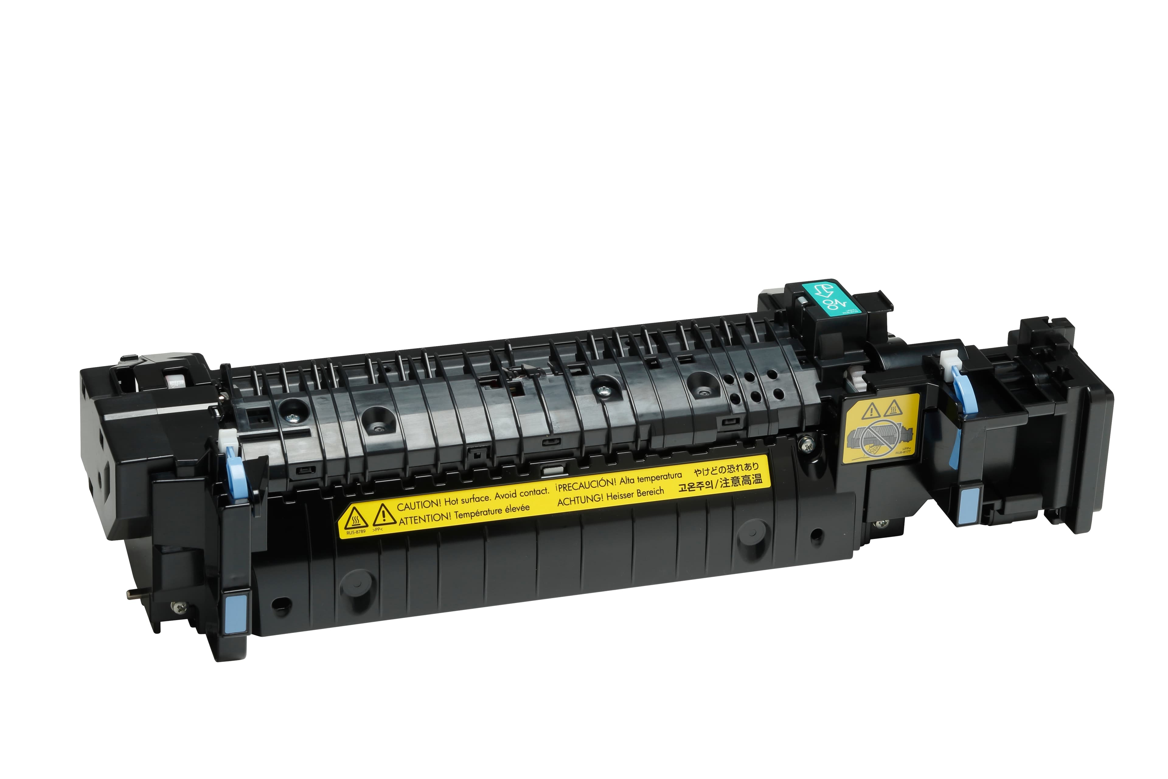 HP HP LASERJET 220V MAINTENANCE KIT 3703330