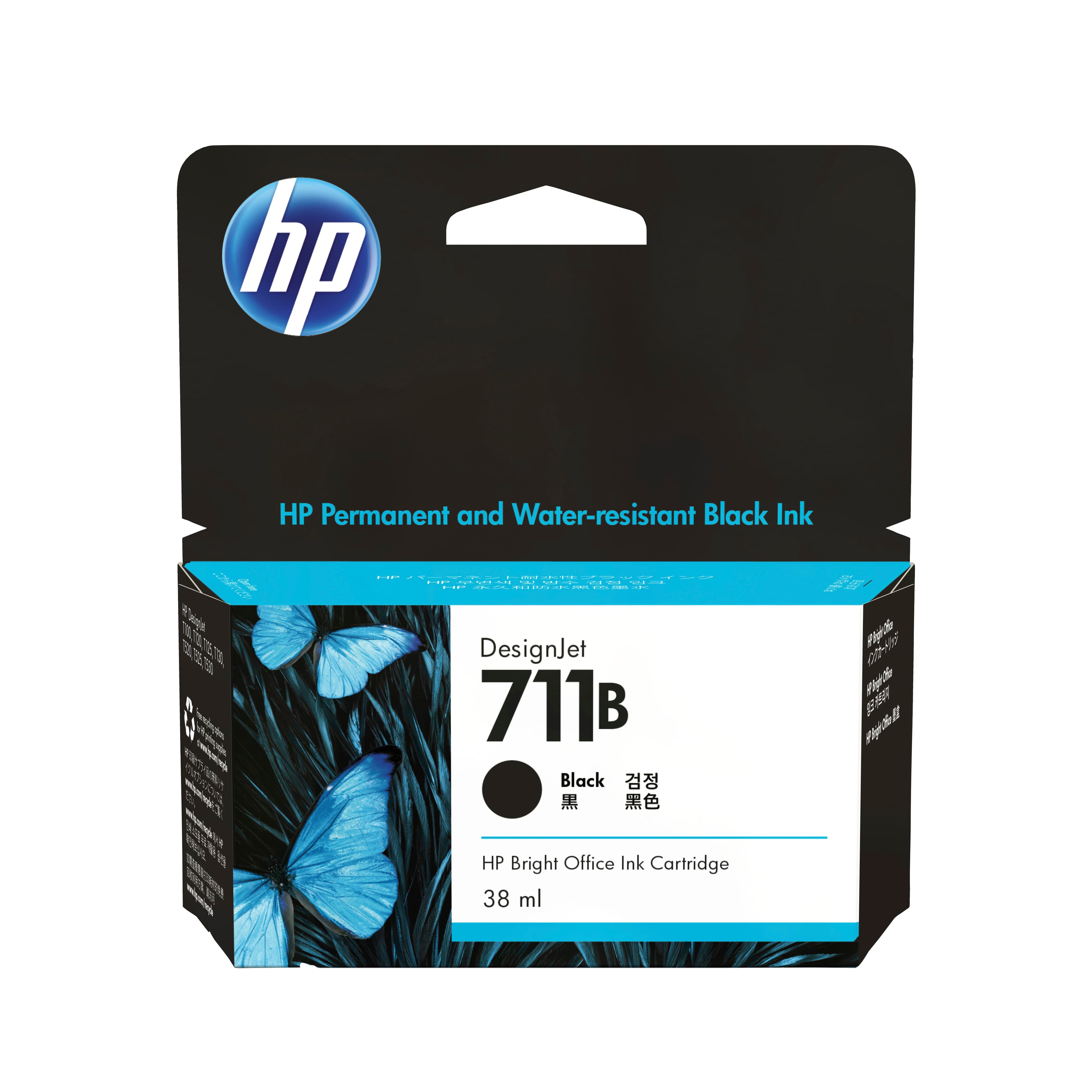 HP HP 711B 38ml Black Ink Cartridge 4930275