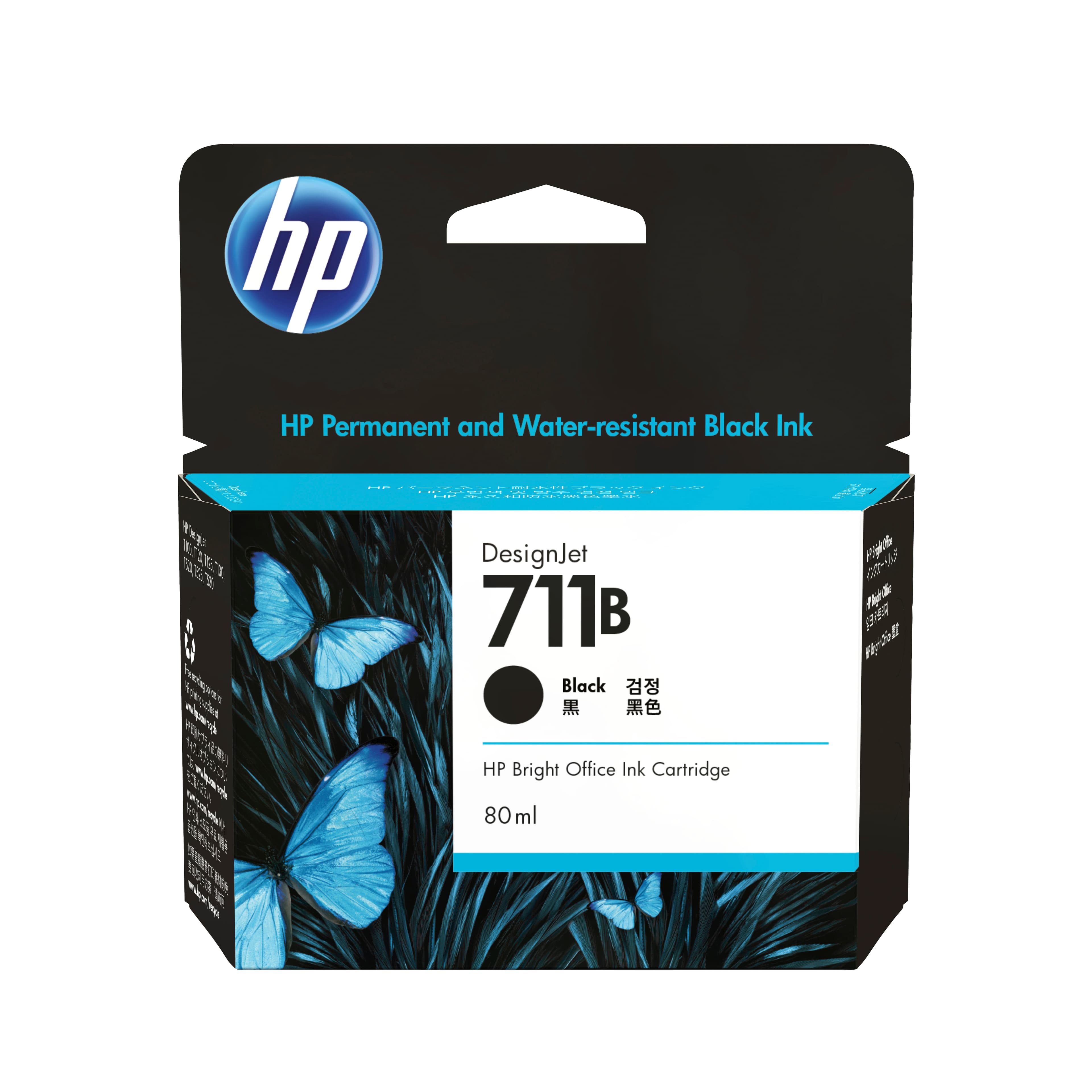 HP HP 711B 80ml Black Ink Cartridge 4930276