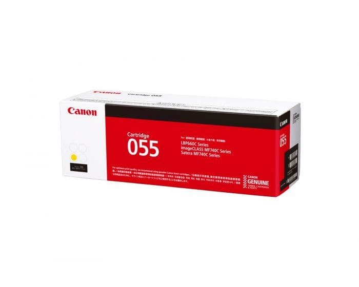 CANON CANON YELLOW CART MF746CX - 2.1K 5042648