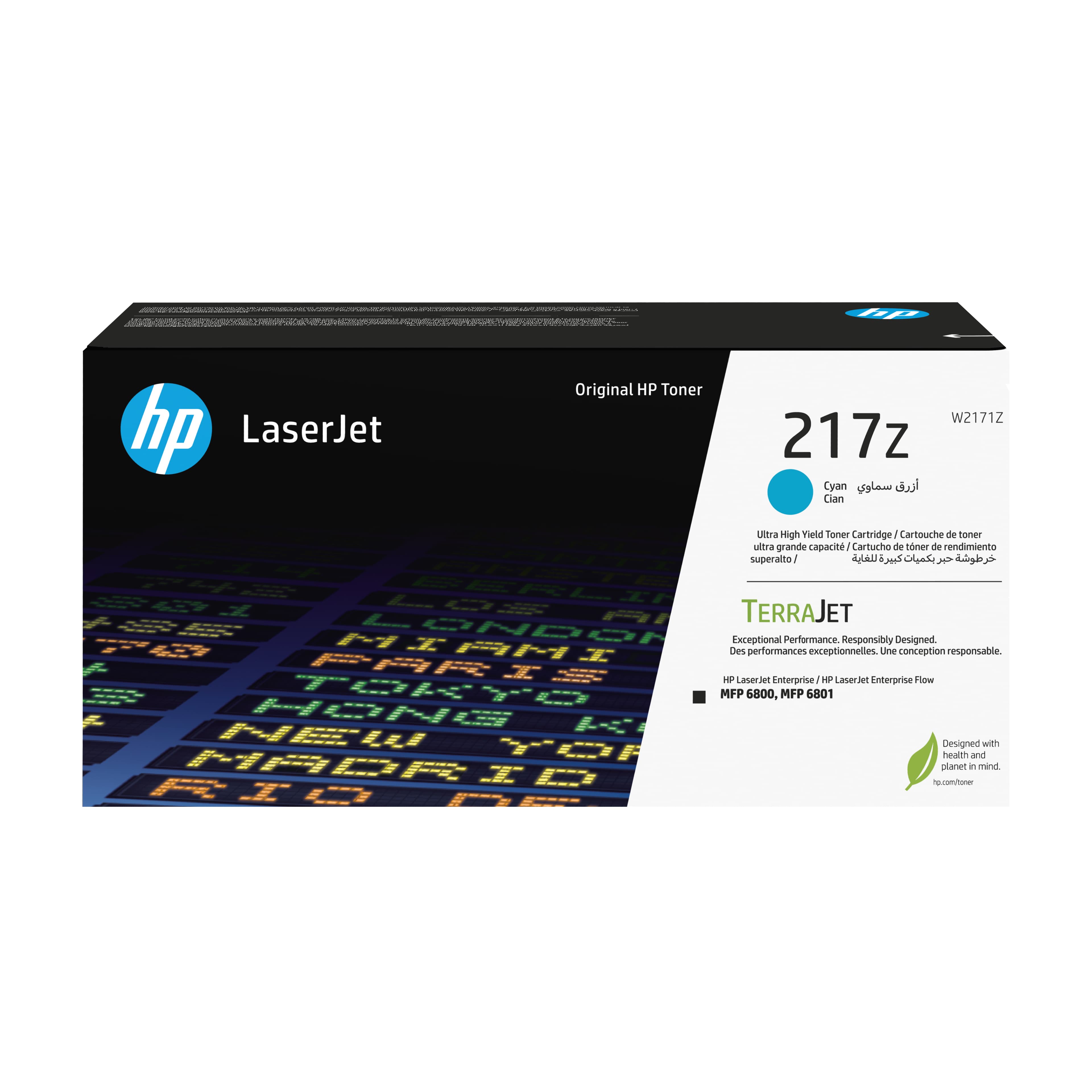 HP HP 217Z Cyn Original LaserJet Toner Crtg 5737457