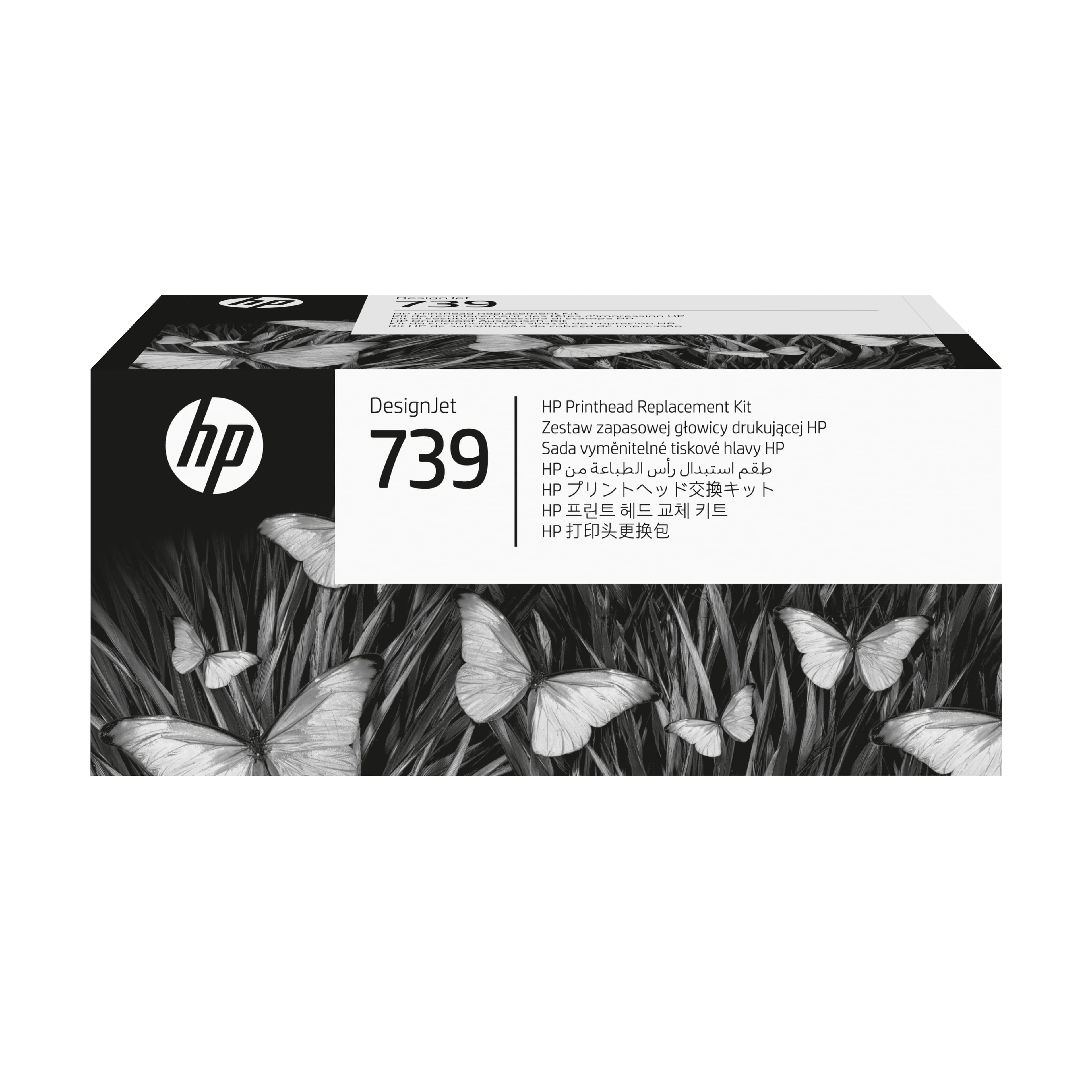 HP HP 739 DesignJet Printhead Replacement Kit 5915049
