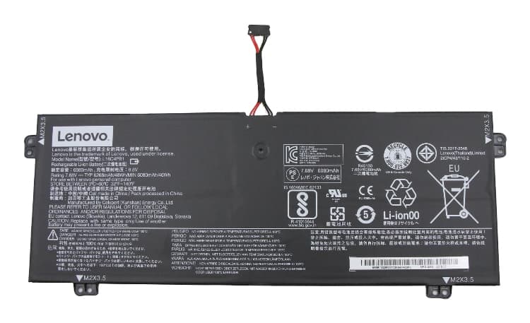Lenovo Lenovo 4 Cell Battery, 48Wh, 7.68V, Li-ion, L16M4PB1 5B10Q38237