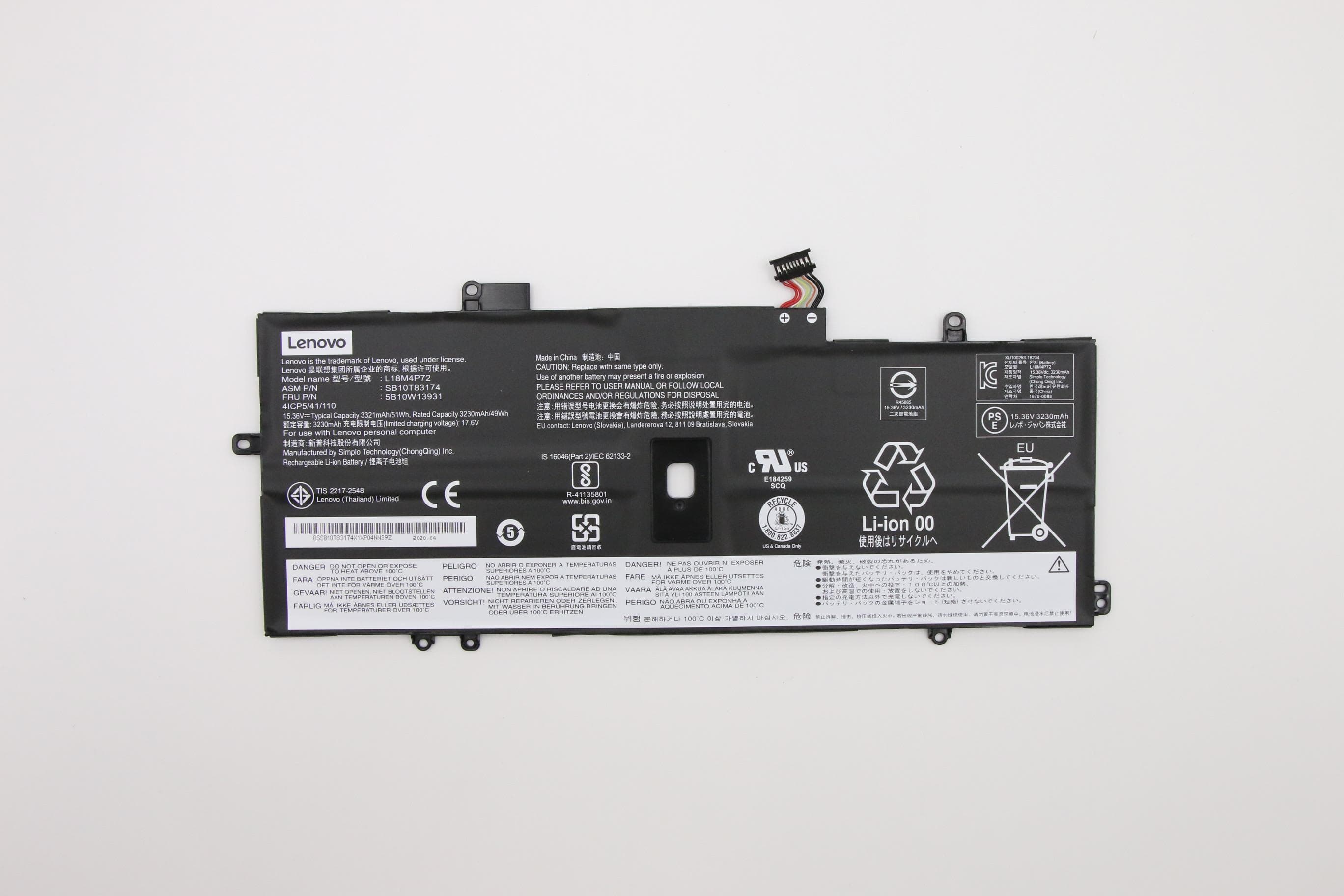 Lenovo Lenovo 4 Cell Battery, 51Wh, Li-ion 5B10W13931