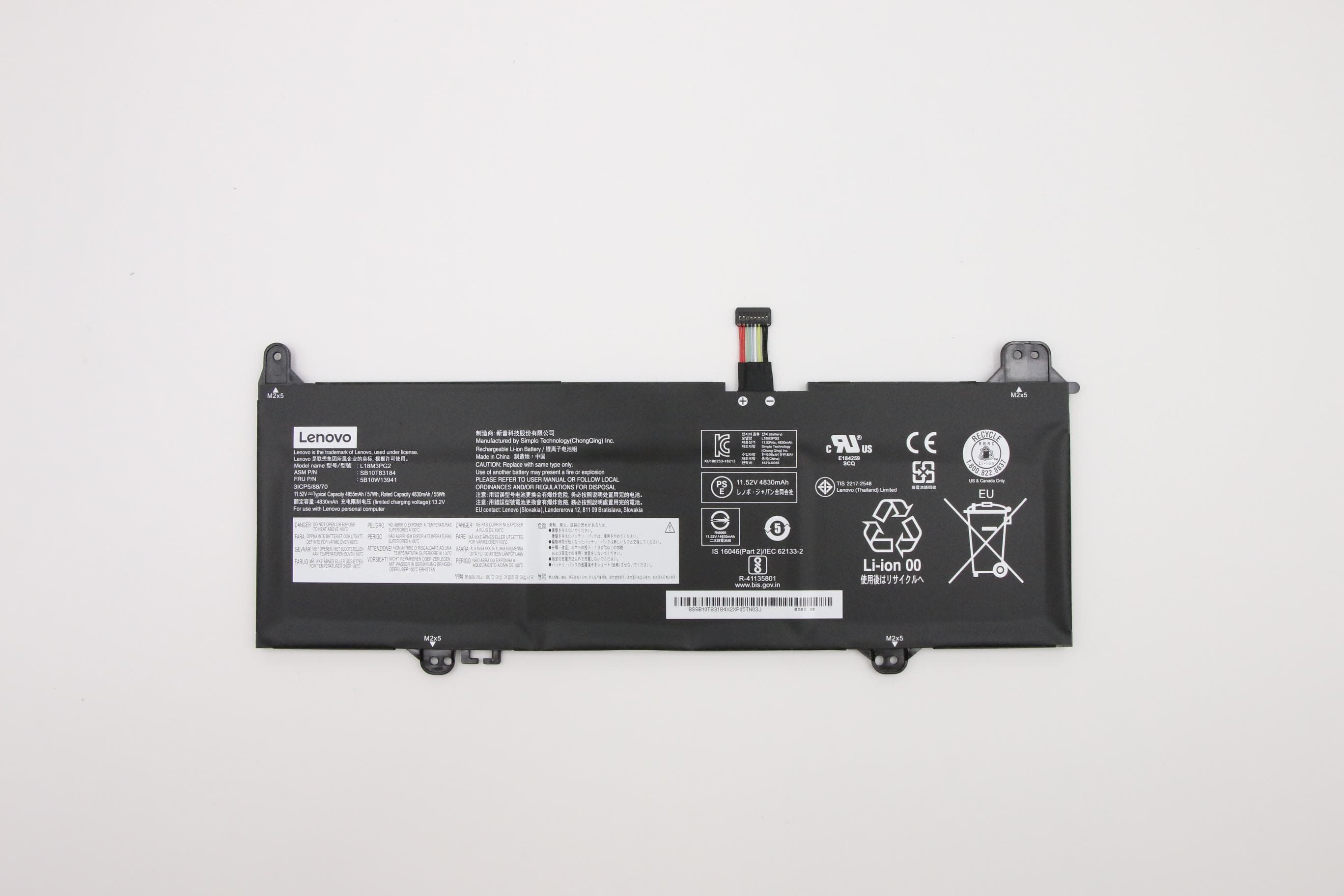Lenovo Internal, 3c, 57Wh, LiIon, SMP 5B10W13941