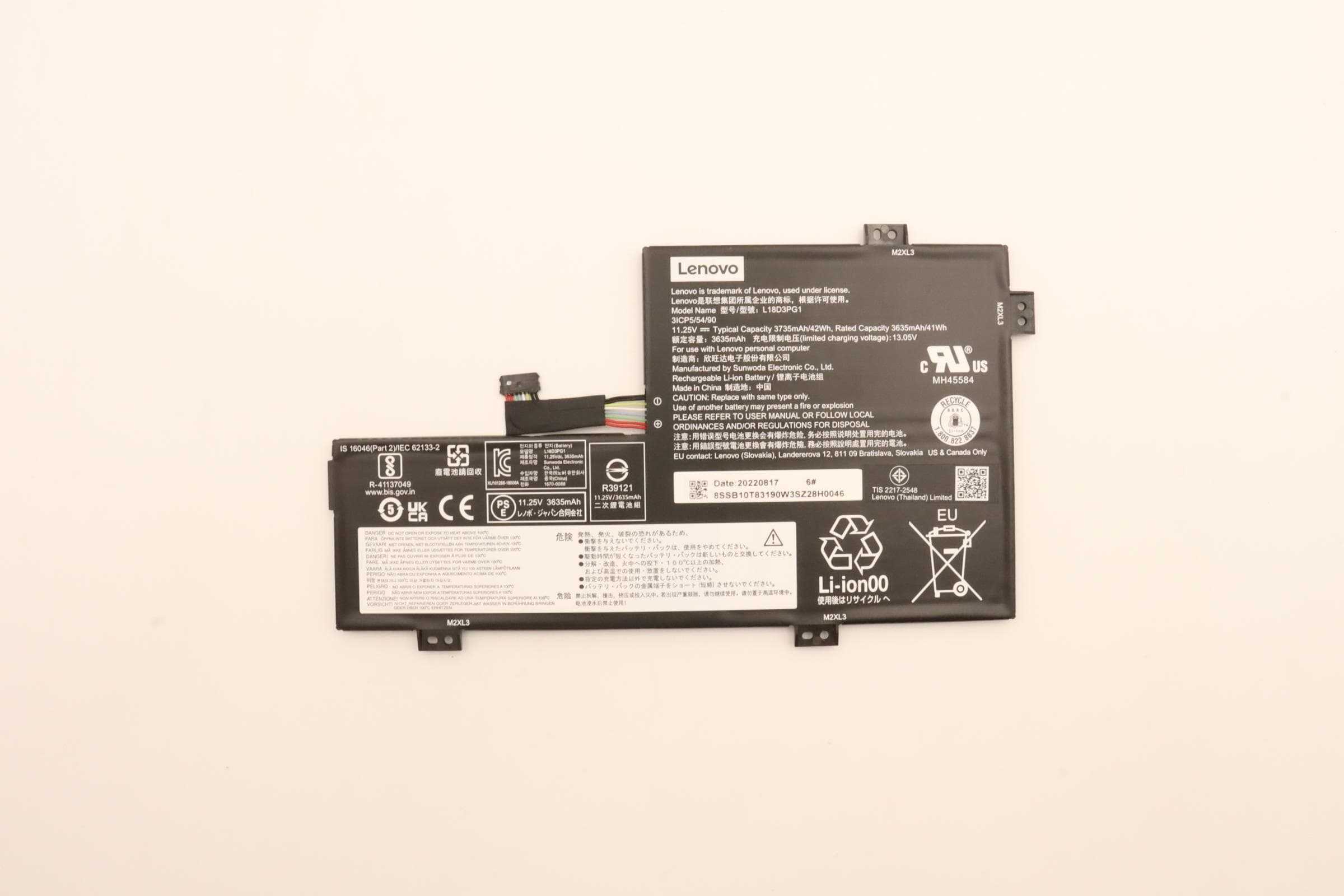 Lenovo Internal, 3c, 42Wh, LiIon, SWD 5B10W13947