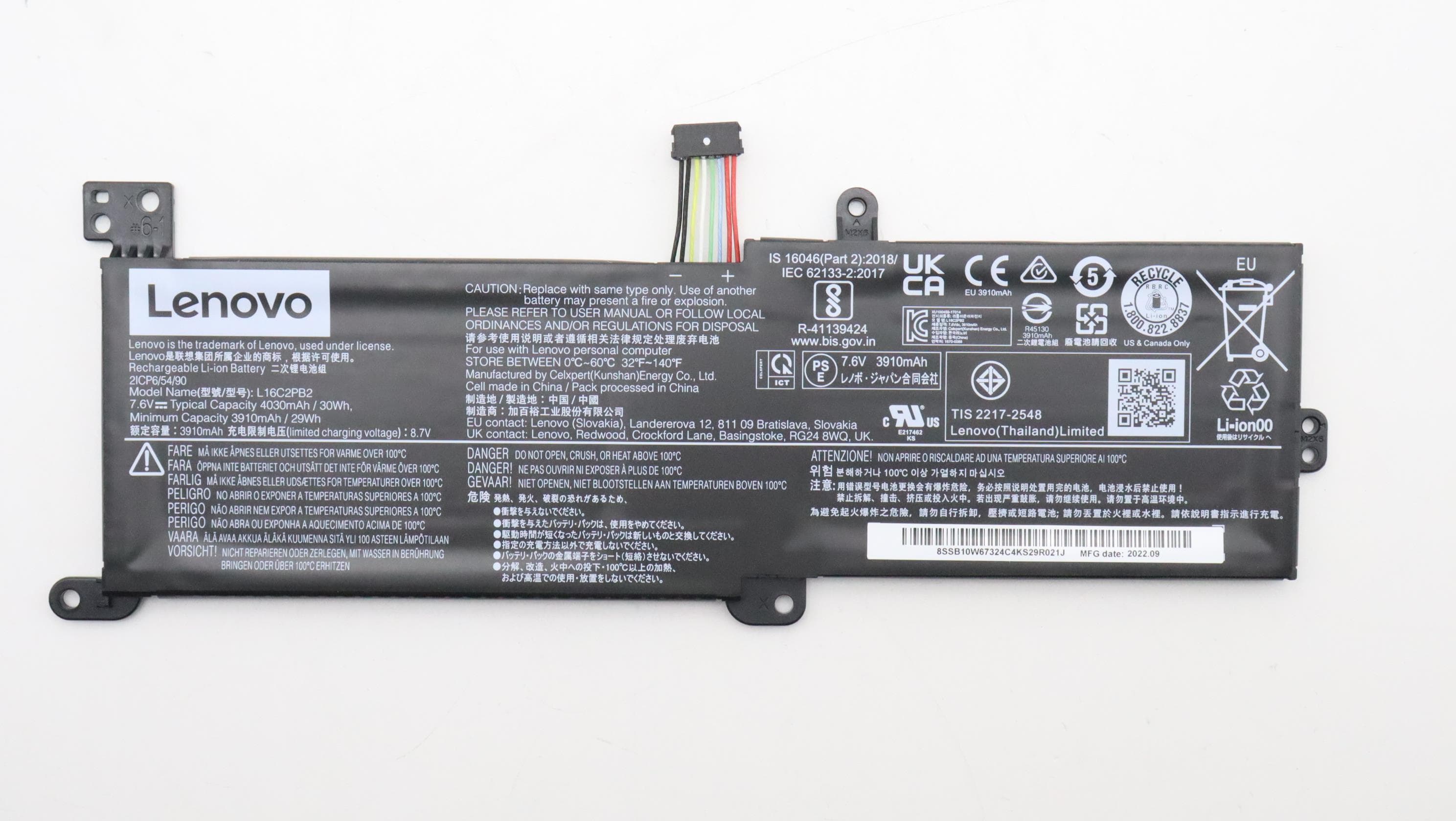 Lenovo Lenovo 2 Cell Battery, 30Wh, 7.5V, Li-ion, L16M2PB1 5B10W67310