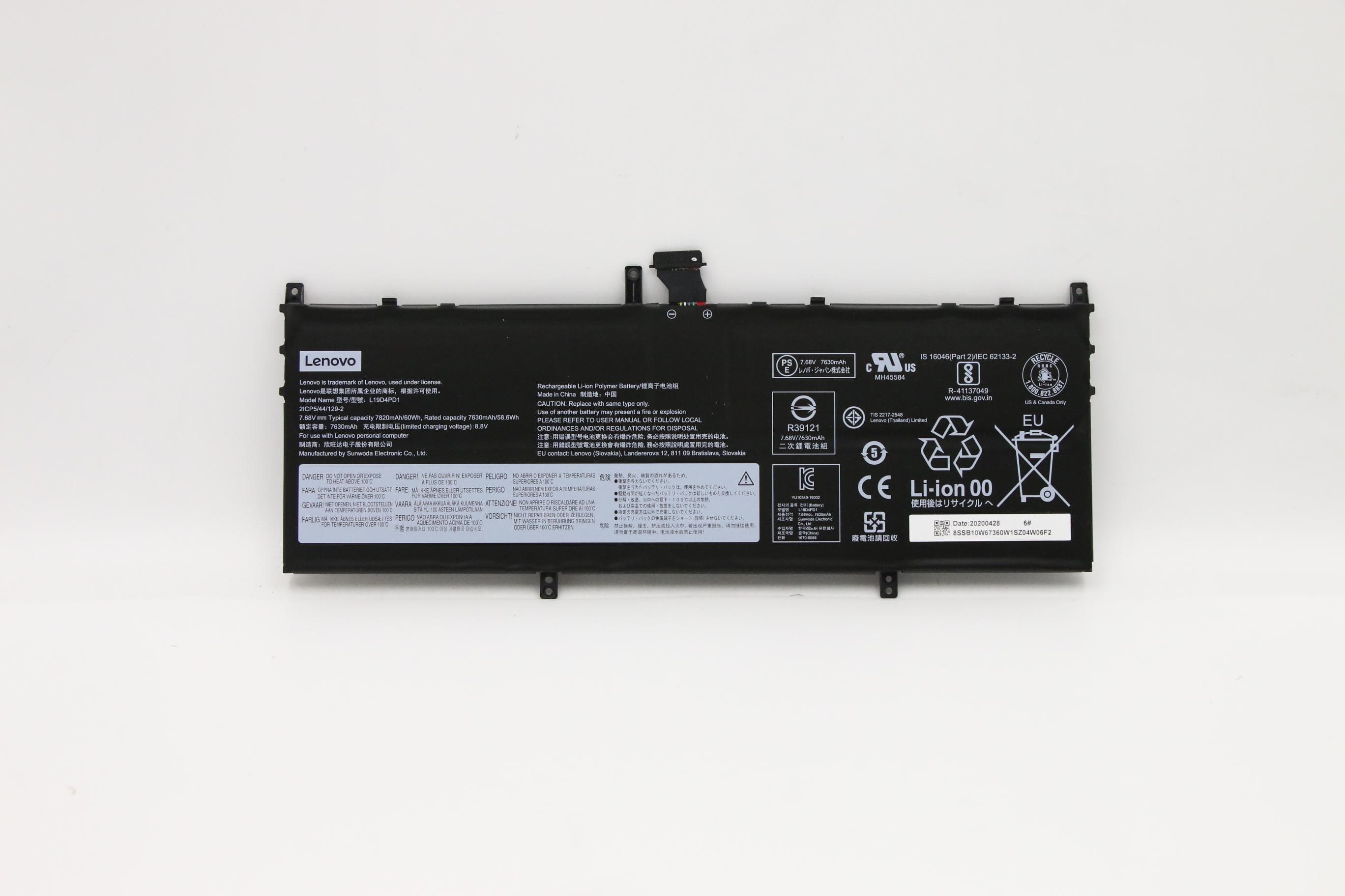 Lenovo Lenovo 4 Cell Battery, 60Wh, 7.68V, Li-ion, L19D4PD1 5B10W67329