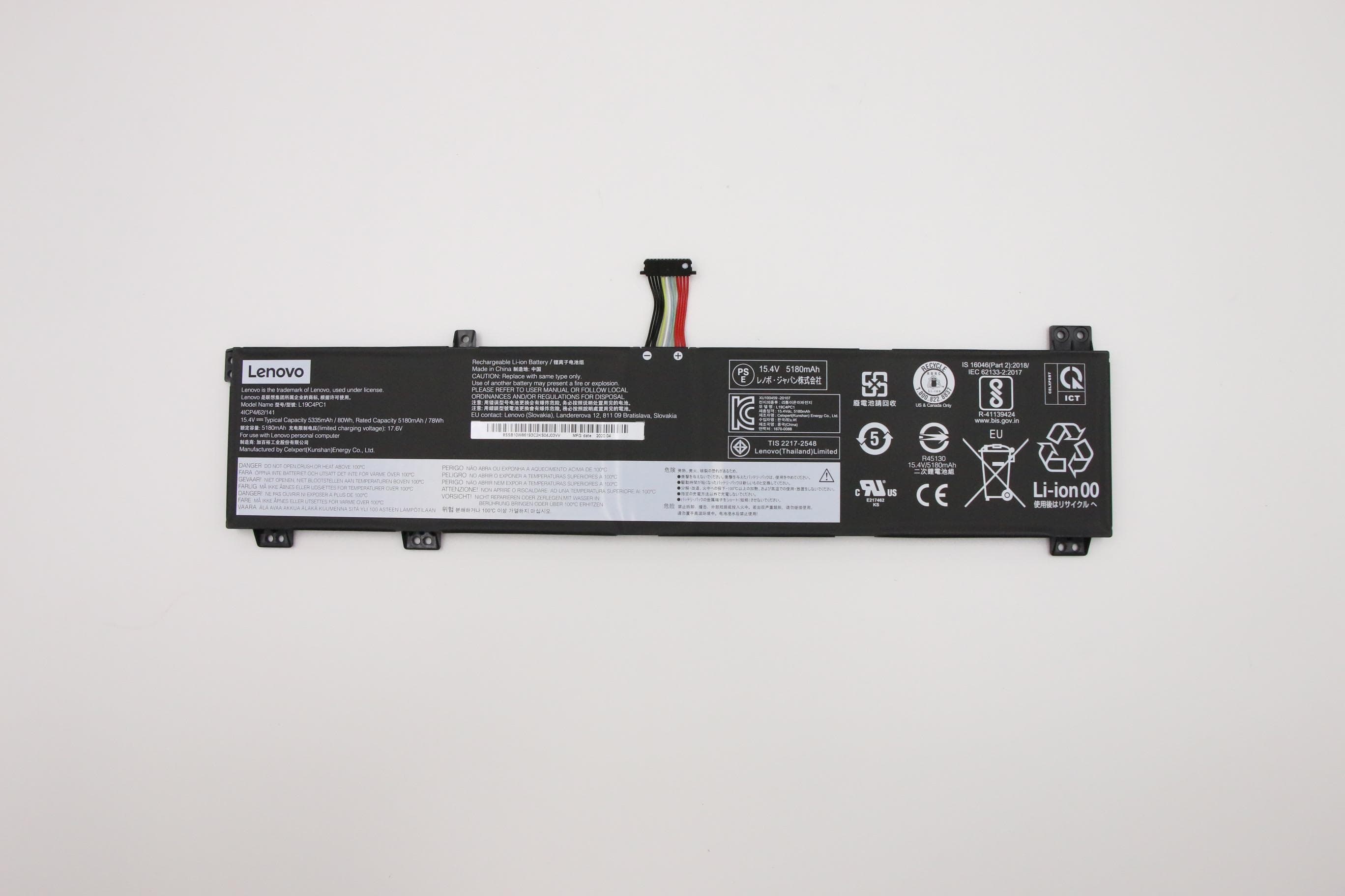 Lenovo Lenovo 4 Cell Battery, 80Wh, 15.36V, Li-ion, L19M4PC1 5B10W86194