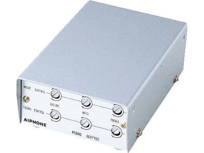 Aiphone Paging Adaptor for Marketcom MC-A/A