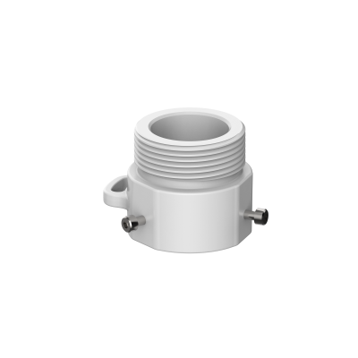 Dahua Mount Adapter PFA7711