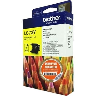 Brother Brother LC73Y Yellow Ink Cartridge LC73Y