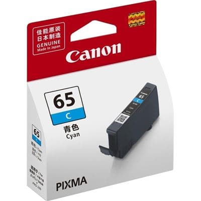 Canon Canon CLI-65C Dye Cyan Ink Cartridge (Monet) CLI-65C