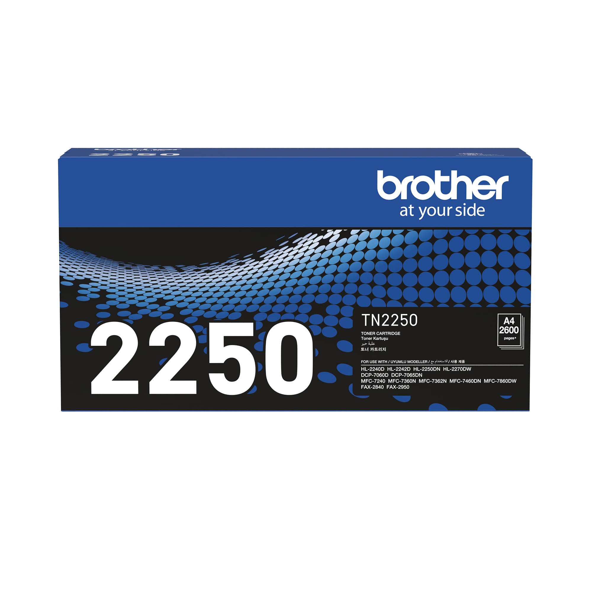 Brother Brother TN2250 Toner Cartridge BN2250