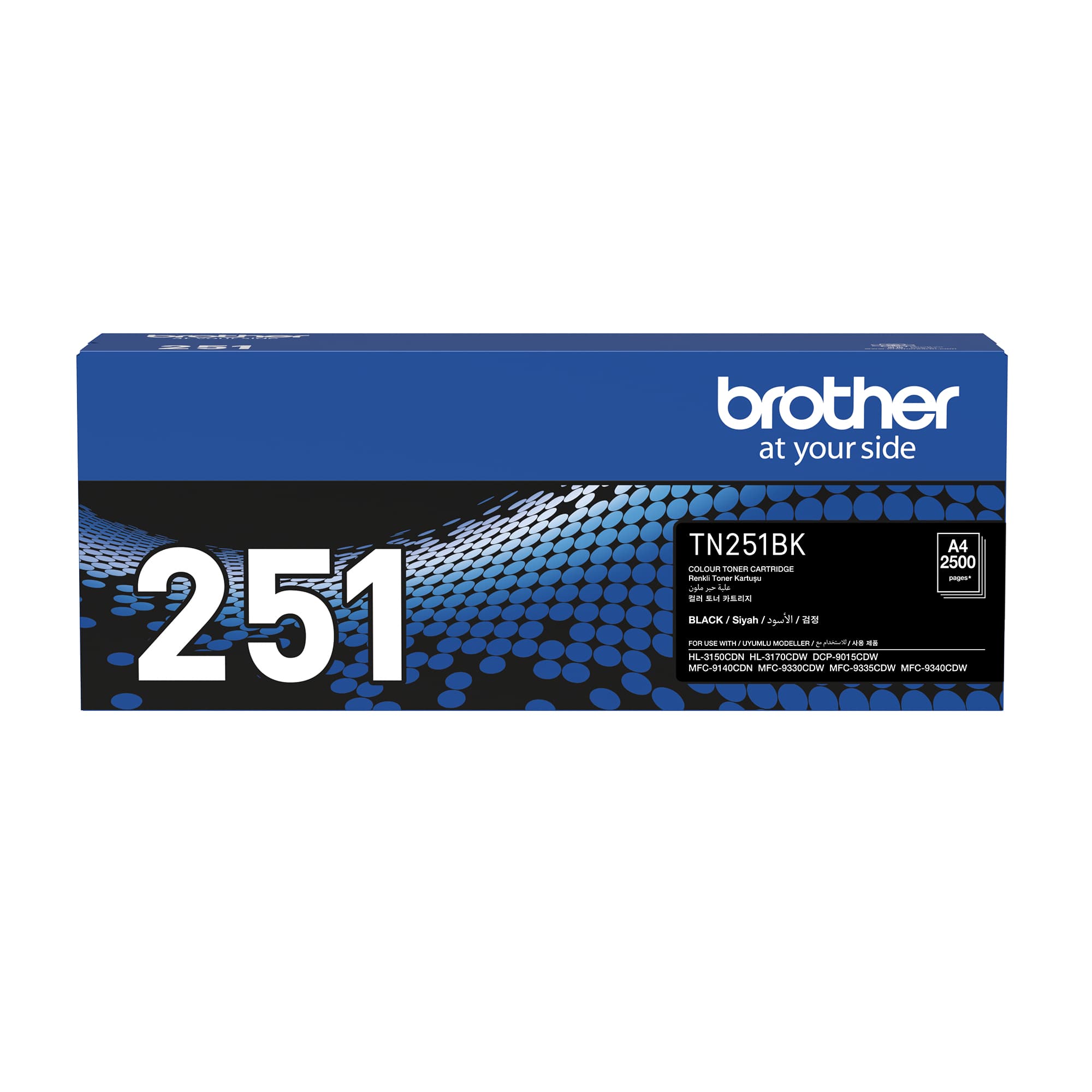 Brother Brother TN251 Black Toner Cart BN251B