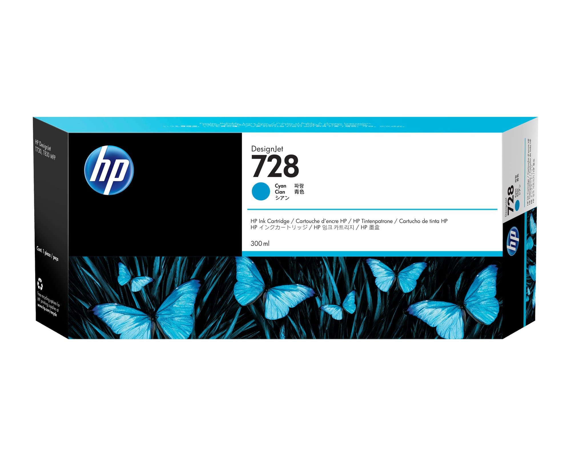 HP HP #728 300ml Cyan Ink F9K17A HI728300C