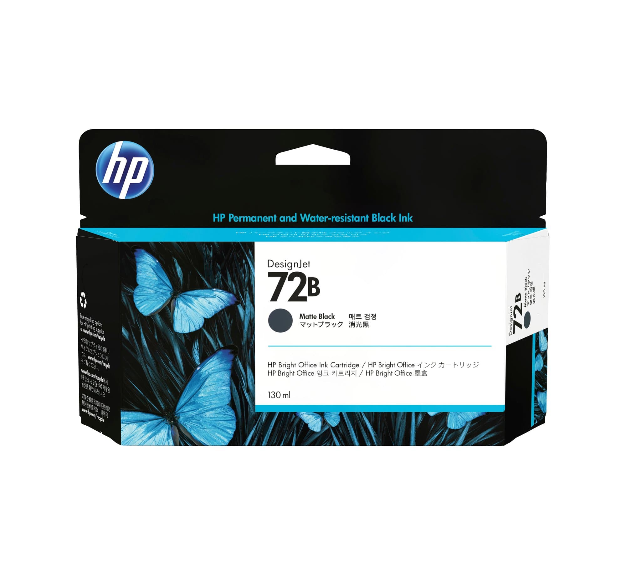 HP HP #72 130ml Matte Blk 3WX06A HI72MBN