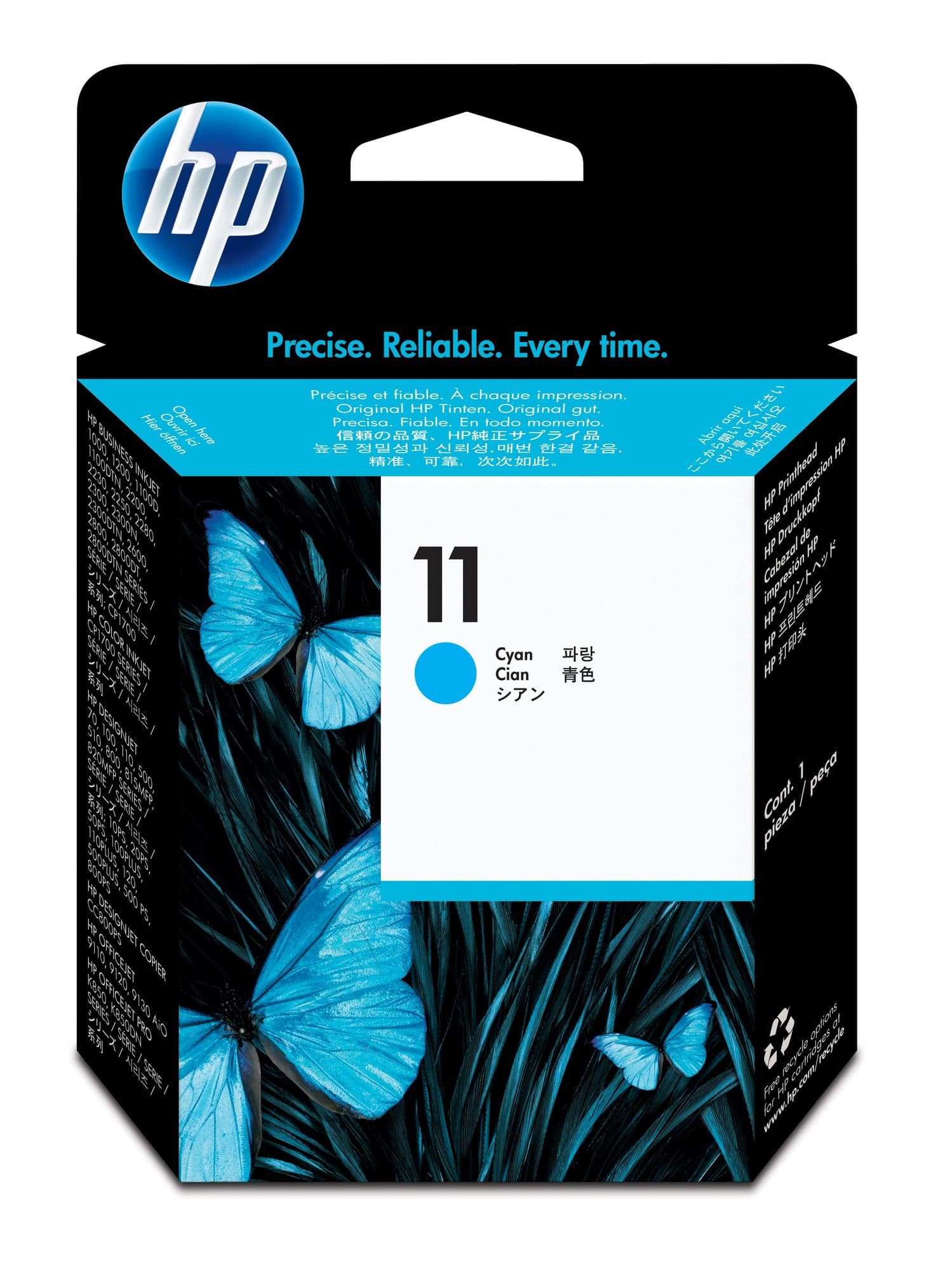HP HP #11 Cyan P/head C4811A HP11C
