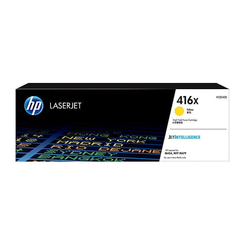 HP HP 416X Yellow Toner W2042X HT416YX