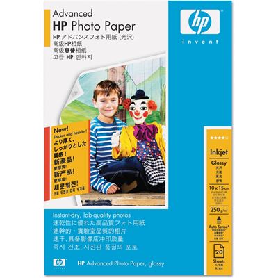 HPE Networking