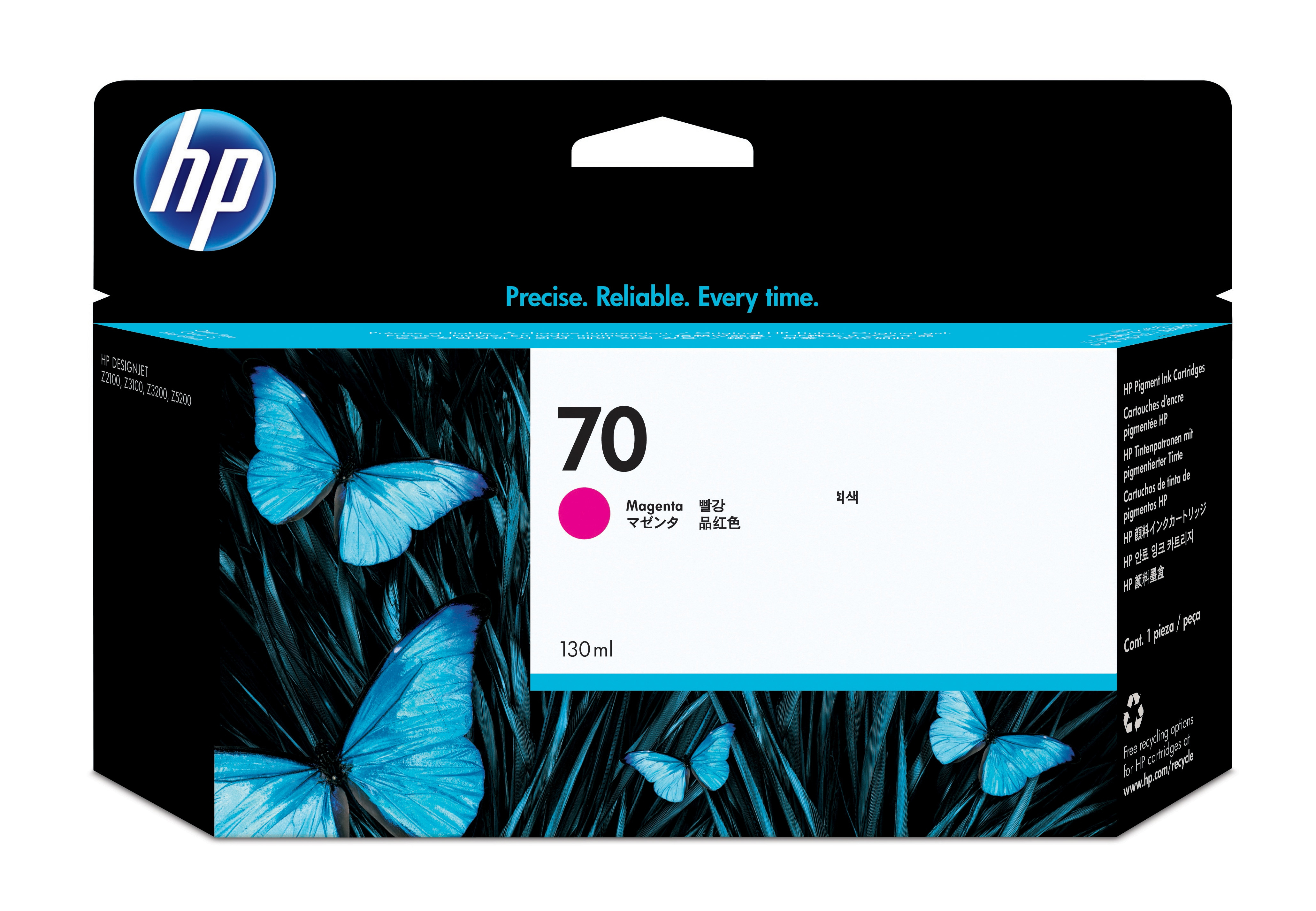 HP Office Supplies