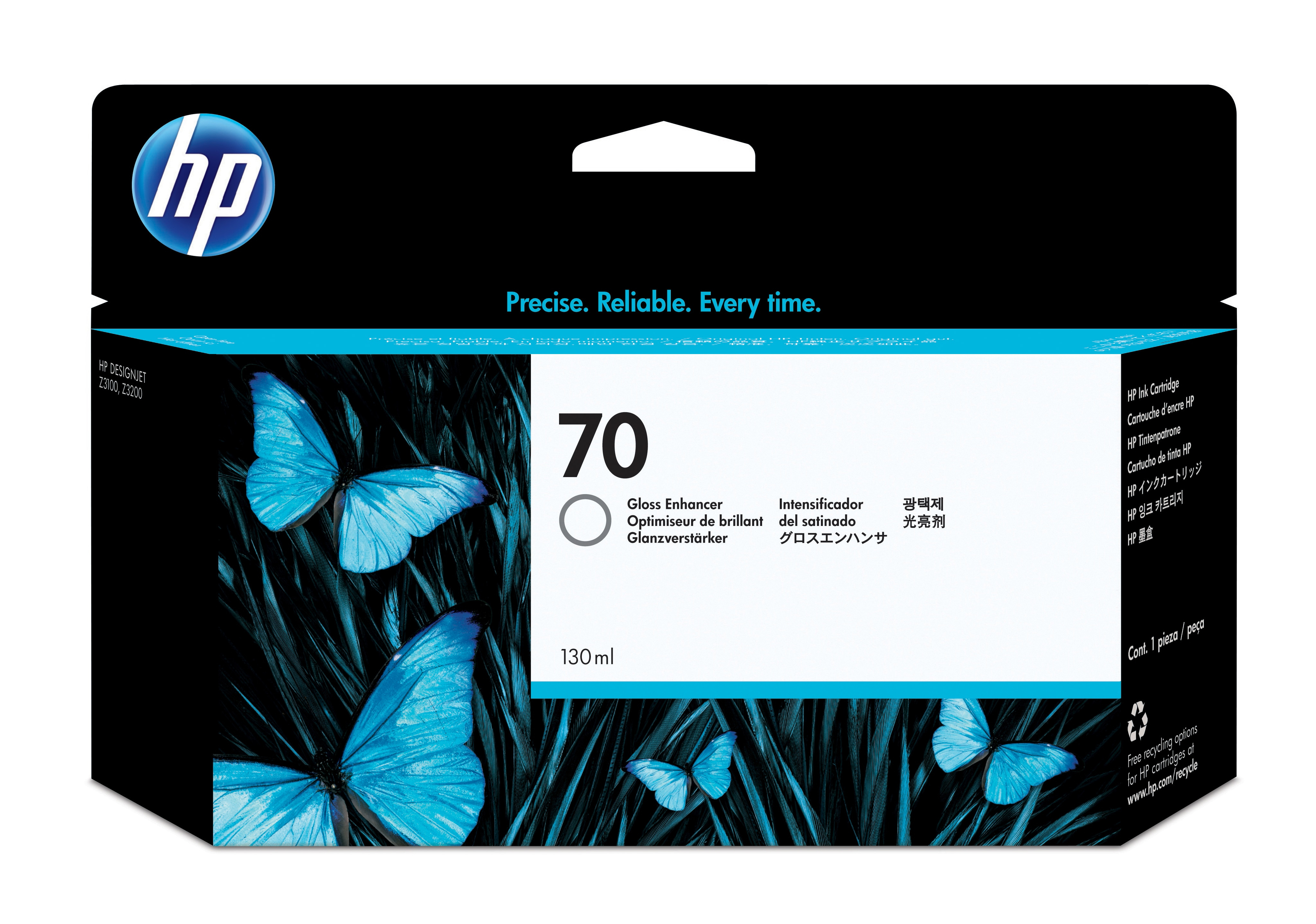 HP Printers & Office Equipment