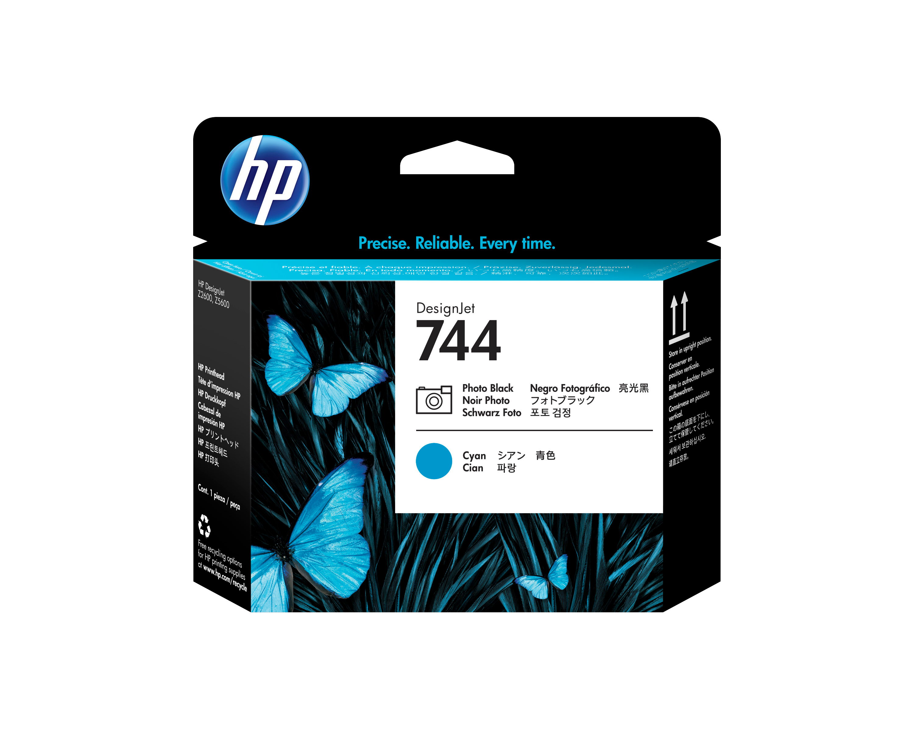 HP Printers & Office Equipment