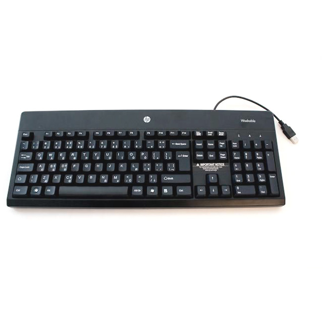 SPS-USB KB HM US thumbnail 2