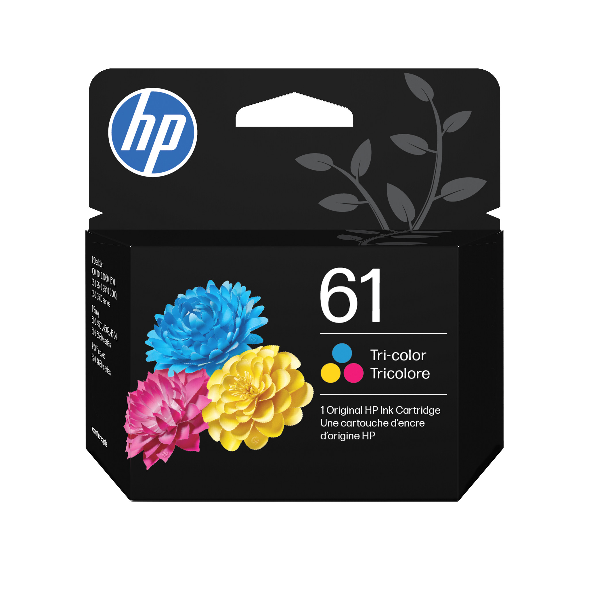 HP Peripherals & Accessories
