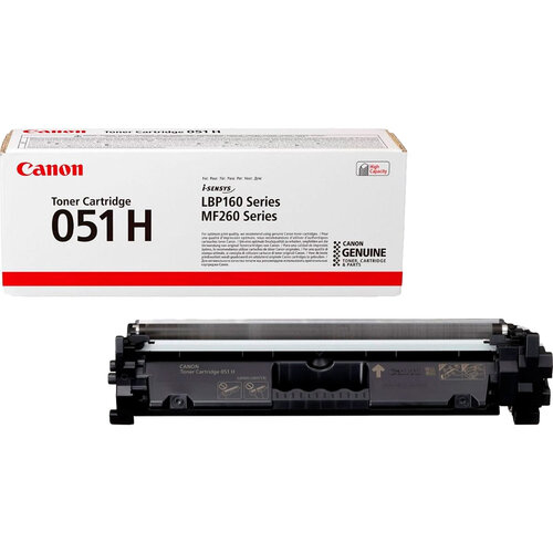 Canon CART051HY Black Toner thumbnail 1