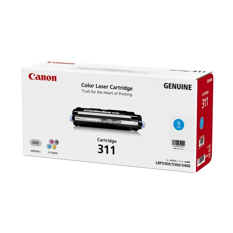 CART311C Canon Cyan Toner thumbnail 3